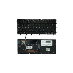 Dell XPS DE282-NOR Notebook Uyumlu Klavye