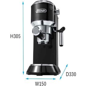 Delonghi EC680.BK Dedica Siyah Espresso Kahve Makinesi