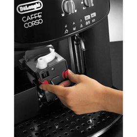 Delonghi Esam 2600 Kahve Makinesı