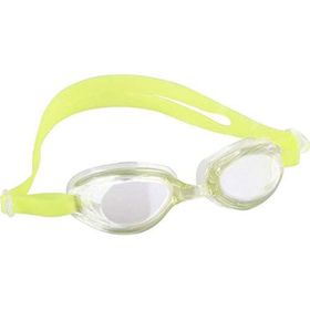 Delta Sarı Junior Havuz Deniz Çocuk Yüzücü Gözlüğü