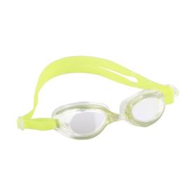 Delta Sarı Junior Havuz Deniz Çocuk Yüzücü Gözlüğü