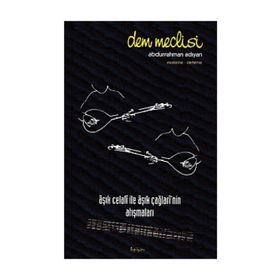 Dem Meclisi - Abdurrahman Adıyan