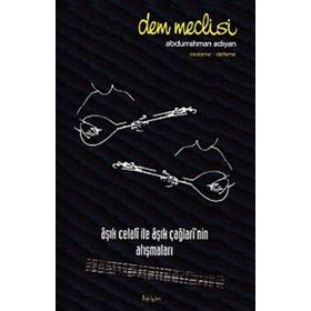 Dem Meclisi - Abdurrahman Adıyan
