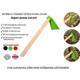 Demiray Üçgen Çapa