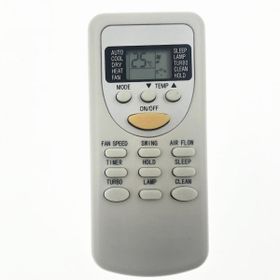 Demirdöküm A-l 09 Hp Klima Kumandası