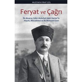DEMOKRASI AÇIĞINI KAPATMAK GEÇMIŞTEN GELECEĞE AVRUPA PARLAMENTOSU VE TÜRKITE İLIŞKILERI - FUAT KÜÇÜKAYDIN