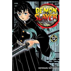 Demon Slayer: Kimetsu no Yaiba Vol. 12