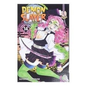 Demon Slayer: Kimetsu no Yaiba, Vol. 14