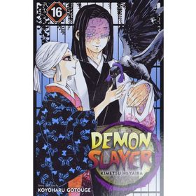 Demon Slayer: Kimetsu no Yaiba Vol. 16