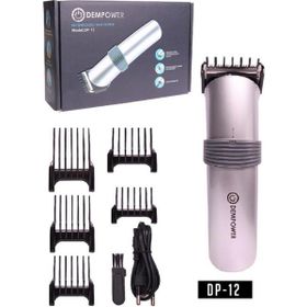 Dempower DP-12 5 Başlıklı Tıraş Makinesi