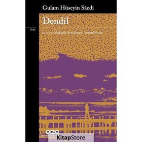 Dendil Gulam Hüseyin Saedi Yapı Kredi Yayınları