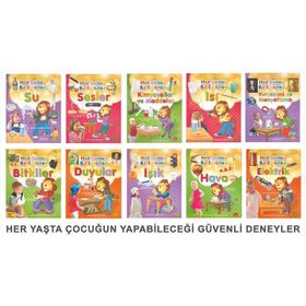 DENEY - AYÇA KUMLUCA
