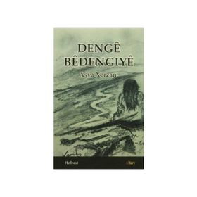 Denge Bedengıye - Asya Xerzan