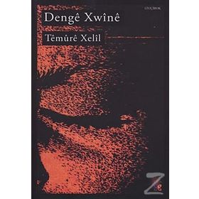 Denge Xwine - Temure Xelil