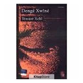 Denge Xwine - Temure Xelil