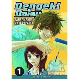 Dengeki Daisy Cilt 1 Kahramanım Mavi Papatya Kyousuke Motomi