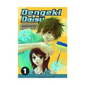 Dengeki Daisy Cilt 1 Kahramanım Mavi Papatya Kyousuke Motomi