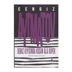 Deniz Kıyısında Koşan Ala Köpek - Cengiz Aymatov