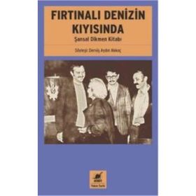 DENIZ TICARET HUKUKU (CILT II) - MERTOL CAN