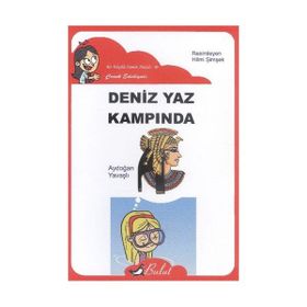 DENIZ YAZ KAMPINDA - AYDOĞAN YAVAŞLI