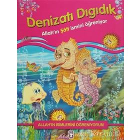 DENİZATI DIGIDIK ALLAH´IN İSİMLERİNİ ÖĞRENİYORUM... - NUR KUTLU
