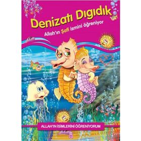 DENİZATI DIGIDIK ALLAH´IN İSİMLERİNİ ÖĞRENİYORUM... - NUR KUTLU