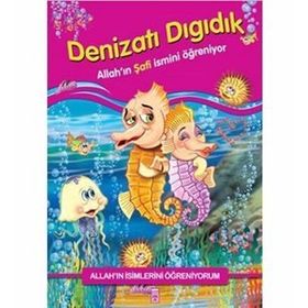 Denizatı Dıgıdık - Nur Kutlu