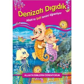 Denizatı Dıgıdık - Nur Kutlu