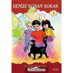 DENIZE KOŞAN SOKAK - ADNAN ÇAKMAKÇIOĞLU