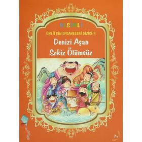Denizi Aşan Sekiz Ölümsüz - Duan Lixin
