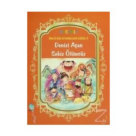 Denizi Aşan Sekiz Ölümsüz - Duan Lixin