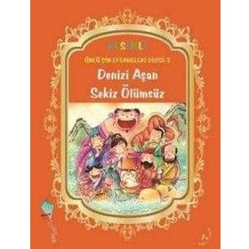 Denizi Aşan Sekiz Ölümsüz - Duan Lixin