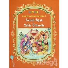 Denizi Aşan Sekiz Ölümsüz - Duan Lixin