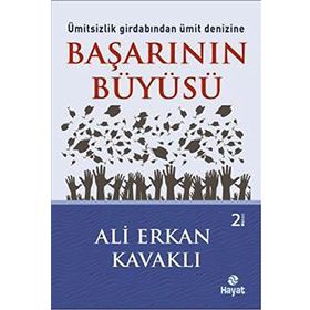 DENIZIN BÜYÜSÜ - AYTÜL AKAL; MAVISEL YENER