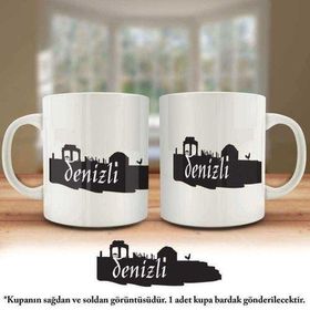 Denizli Baskılı Kupa