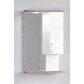 Denko Akyazı 55 cm Mdf Alt Modül Banyo Dolabı