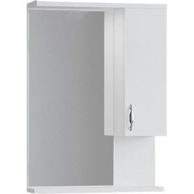 Denko Akyazı 55 cm Mdf Alt Modül Banyo Dolabı