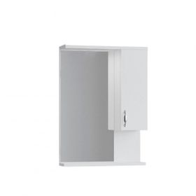 Denko Akyazı 55 cm Mdf Alt Modül Banyo Dolabı