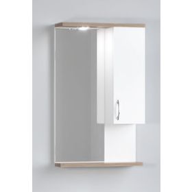 Denko Akyazı 55 cm Mdf Alt Modül Banyo Dolabı