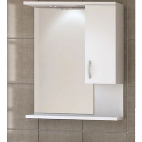 Denko Akyazı 65 cm Aynalı Banyo Dolabı