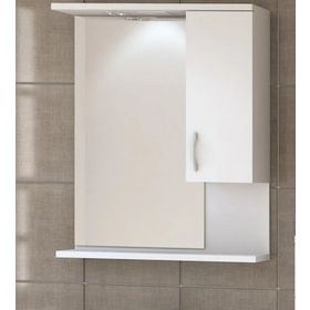 Denko Akyazı 65 cm Aynalı Banyo Dolabı