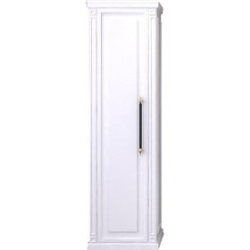Denko Albatros Boy Dolap ve Banyo Dolabı