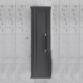 Denko Albatros Boy Dolap ve Banyo Dolabı