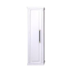 Denko Albatros Boy Dolap ve Banyo Dolabı