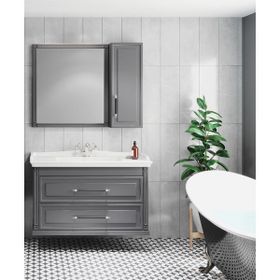 Denko Banyo Denko Albatros 100 cm Mdf Gri Banyo Dolabı Takımı