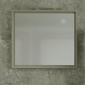 Denko Beyoğlu 85 cm Aynalı Üst Modülü Mdf Gri Banyo Dolabı