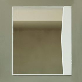 Denko Erel 65 cm Aynalı Üst Modülü Mdf Beyaz Banyo Dolabı