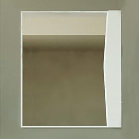 Denko Erel 85 cm Aynalı Üst Modülü Mdf Beyaz Banyo Dolabı
