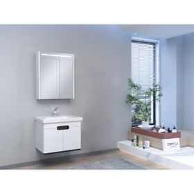 Denko Troy 60 cm Beyaz Hazar Banyo Dolabı