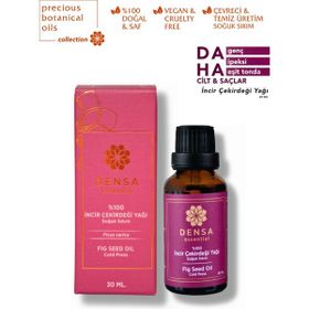Densa Essential 30 ml İncir Çekirdeği Yağı